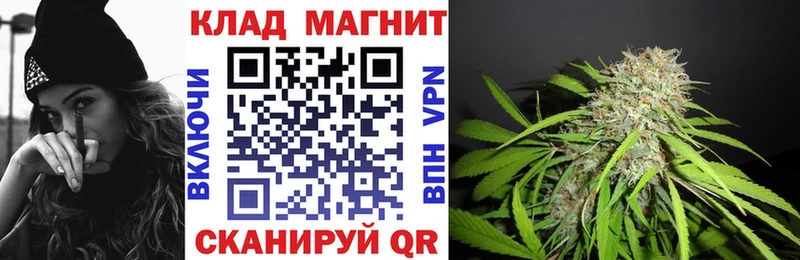 ЭКСТАЗИ Неман