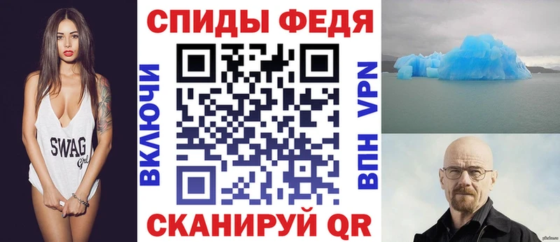 купить наркотик  Неман  АМФЕТАМИН 98% 
