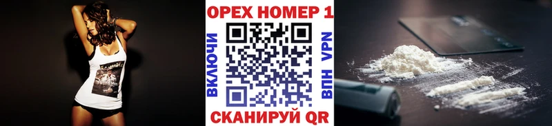 КОКАИН 99%  Неман 