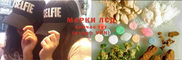 героин Белоозёрский