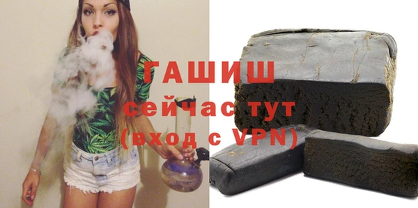 кокс Белокуриха