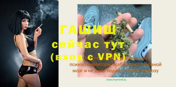 ешки Балабаново