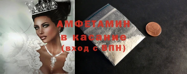 кокс Белокуриха