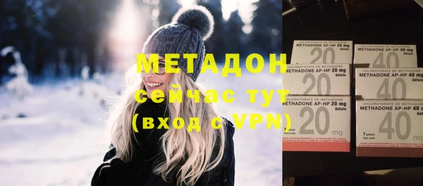героин Белоозёрский