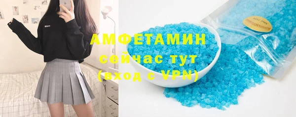 кокс Белокуриха