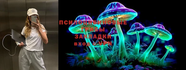 героин Белоозёрский