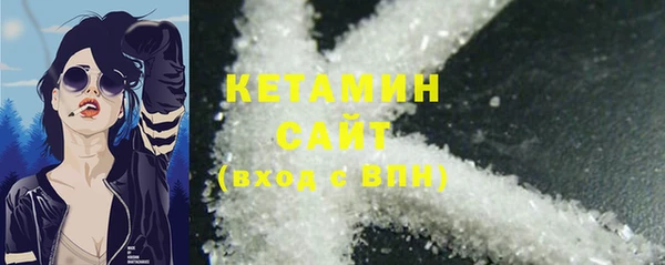 героин Белоозёрский