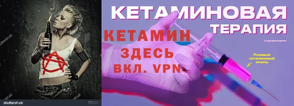 героин Белоозёрский