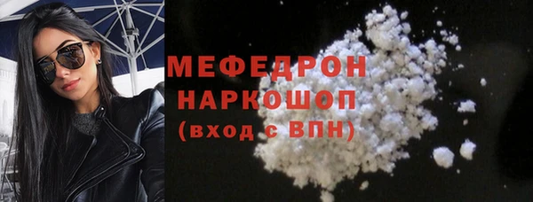 кокс Белокуриха