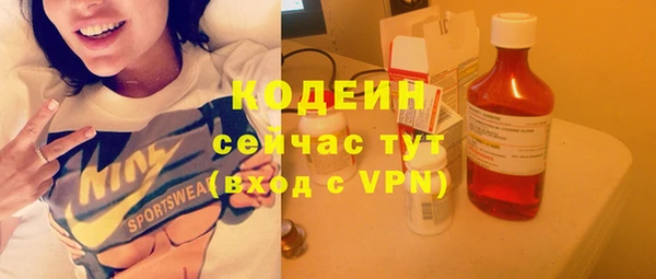 a pvp Балахна