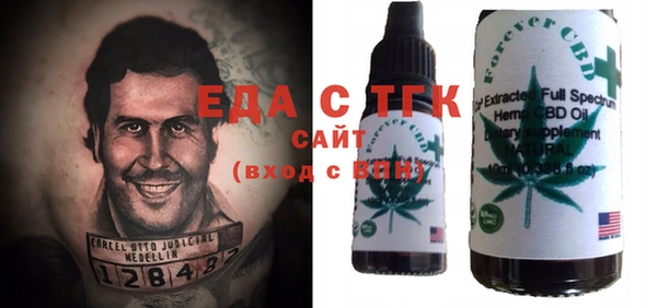 героин Белоозёрский