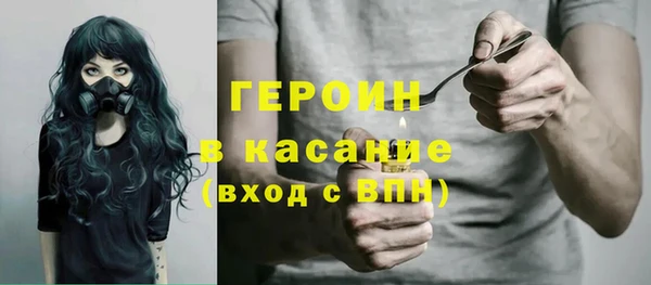 кокс Белокуриха