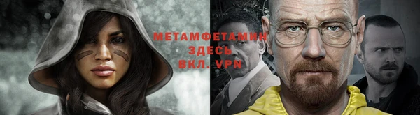 кокс Белокуриха