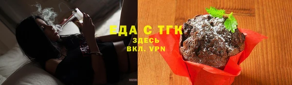 героин Белоозёрский
