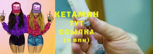 героин Белоозёрский