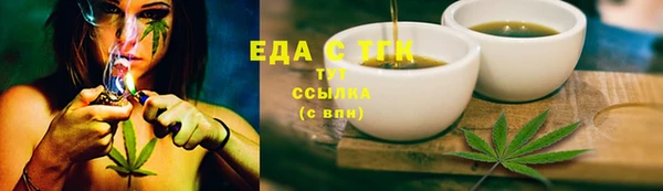 героин Белоозёрский