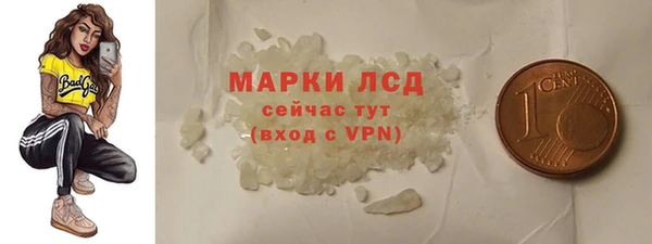 кокс Белокуриха