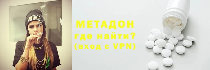 кокс Белокуриха