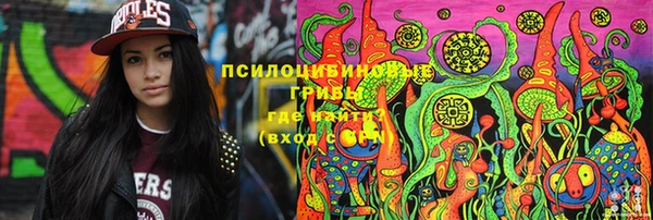 героин Белоозёрский