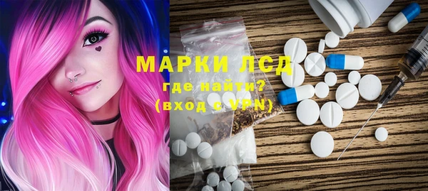 героин Белоозёрский