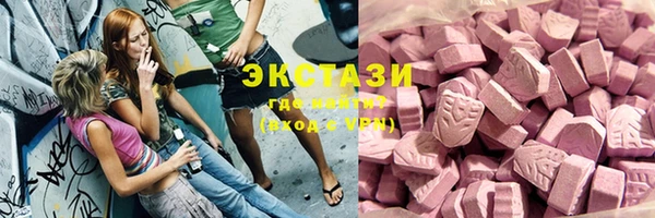кокс Белокуриха