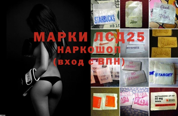 кокс Белокуриха