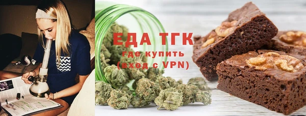 кокс Белокуриха