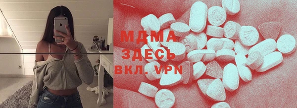 кокс Белокуриха