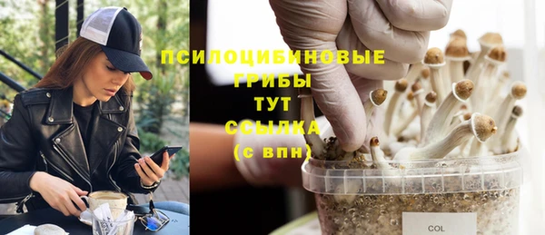 героин Белоозёрский
