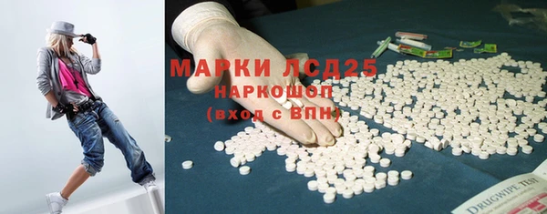 героин Белоозёрский
