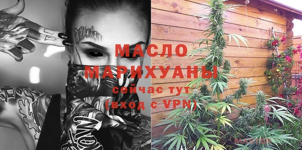 героин Белоозёрский
