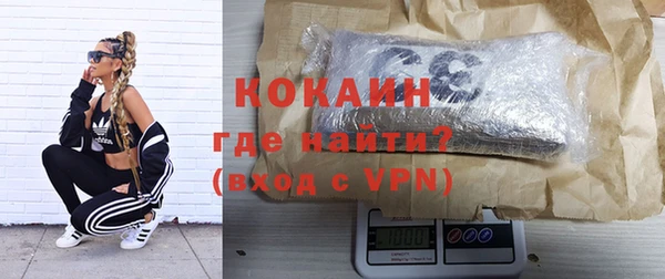 героин Белоозёрский