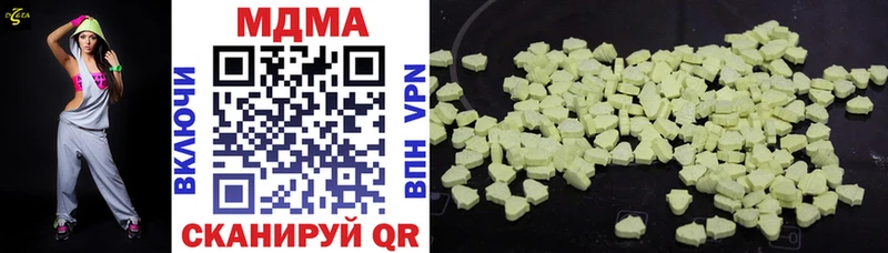 darknet формула  mega как войти  Неман  MDMA VHQ 
