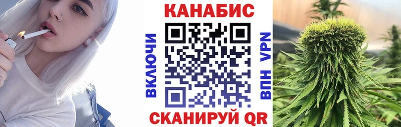 Шишки марихуана ГИДРОПОН  магазин продажи наркотиков  Неман 